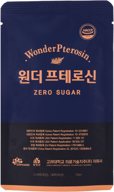 원더 프테로신 제로슈가 12박스 70ml X 360포 고사리추출물 고사리액상차, 원더프테로신 제로슈가