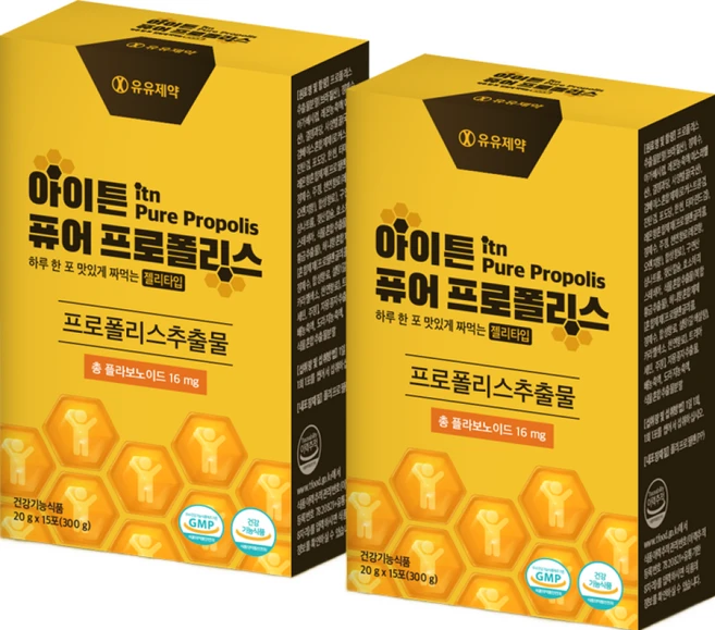 유유제약 아이튼 퓨어 키즈 프로폴리스 젤리 1BOX 15p 어린이 유아 키즈 아동 아이 프로폴리스, 20g, 2박스 - 쿠팡
