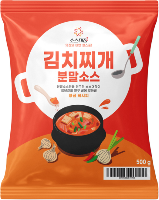 소스대장 김치찌개 소스 양념 김치찜 대용량 업소용 식당용 대박 맛집 배달, 500g, 1개