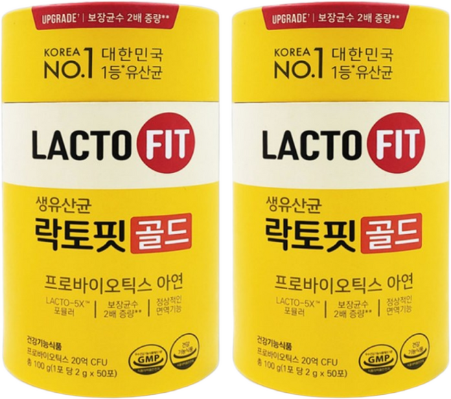 락토핏 생유산균 골드, 2개, 50정