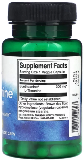 스완슨 Suntheanine 선테아닌 L 테아닌 녹차 아미노산 200mg 60 베지 캡슐, 60베지캡슐, 1병, 60정 - 쿠팡