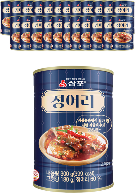 삼포 정어리 통조림, 24개, 300g