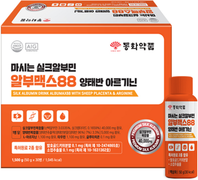 동화약품 마시는 실크알부민 알부맥스88 양태반 아르기닌 고함량, 30개, 50g