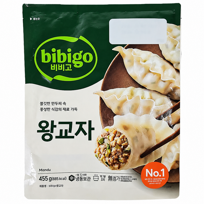 CJ 제일제당 비비고 왕교자 만두, 455g, 3개