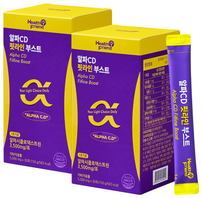 헬스프랜드 알파CD 핏라인 부스트, 2개, 30회분