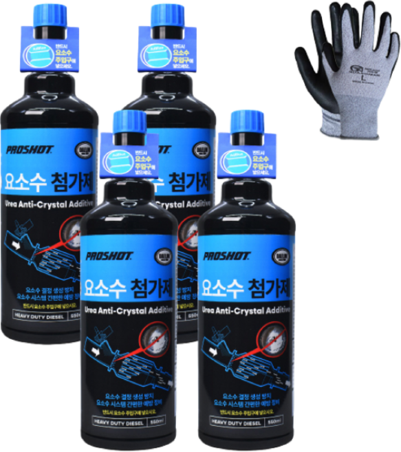 [본사정품 대리점]프로샷 대형 상용차 디젤차용 요소수 첨가제 550ml x 4개 사은품 장갑 증정, 디젤/경유, 1세트