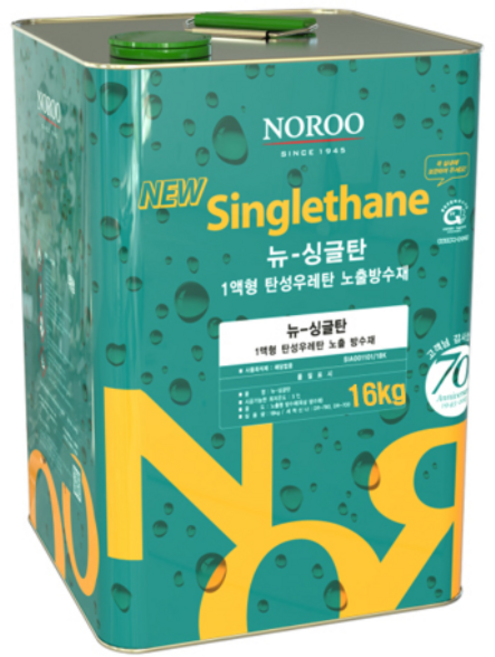 노루페인트 뉴싱글탄 1액형 탄성우레탄 중도 노출방수재 16kg, 진회색, 1개