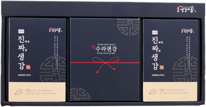 봉동 생강 선물세트(생강청스틱+편강) 쇼핑백 생강차, 2박스, 15개입, 20g