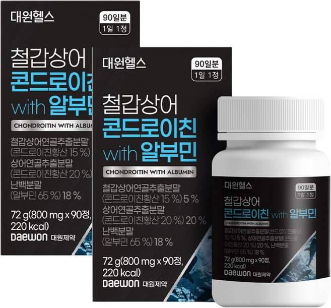 [본사직영] 대원제약 철갑상어 콘드로이친 with 알부민, 2박스, 90정