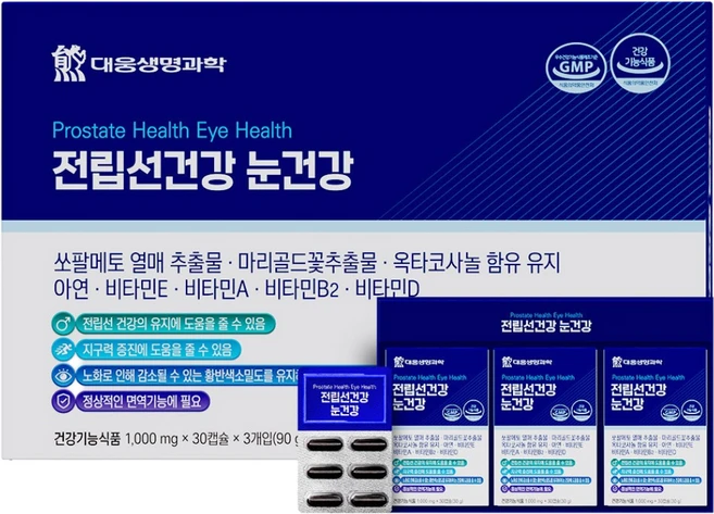 대웅 전립선건강 눈건강 쏘팔메토 옥타코사놀 루테인, 1개, 90정 - 쿠팡