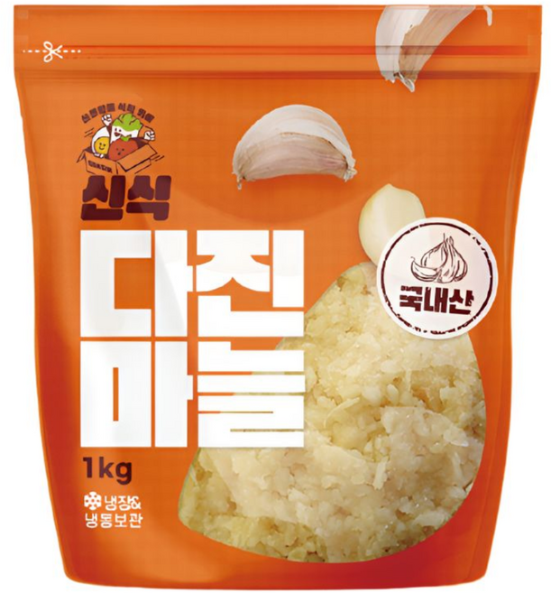 (특품) 100% 국내산 다진마늘 1kg 간마늘 제조 발송, 1개