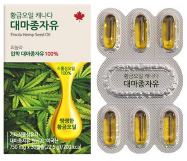 [TV홈쇼핑 방송]황금오일 캐나다 대마종자유 (30캡슐x1박스당)대마종자오일, 30정, 4박스