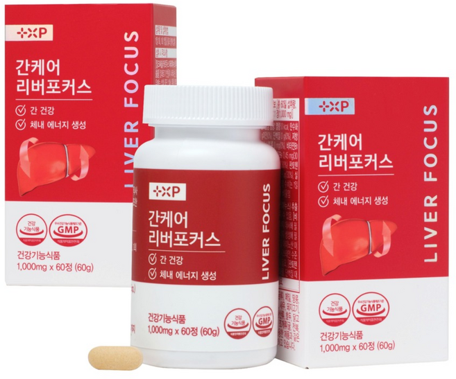 우르 지방간 간에 좋은 영양제 1위 간케어리버포커스 밀크시슬 실리마린 약국정품, 2세트, 60정