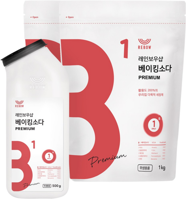 리보우 베이킹소다 프리미엄 톡톡이 리필 세트(리필2개), 1세트, 2.5kg