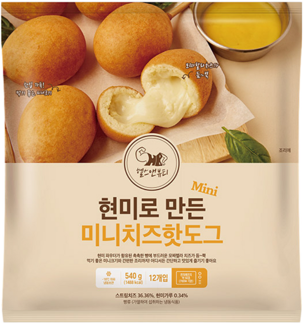 헬스앤뷰티 현미로 만든 미니치즈핫도그 (1팩 12개입), 540g, 1개