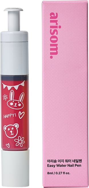아리솜 워터 네일펜 수성 유아 어린이 키즈 네일 매니큐어, 1개, 8g, 레드베리