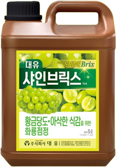대유 샤인브릭스 5L 샤인머스켓 황금당도 아삭한식감 고운색상 품질향상제, 1개