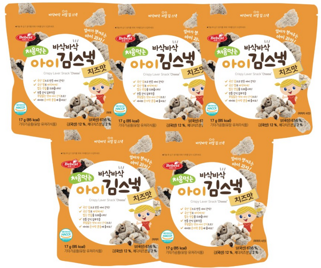 베베스트 처음먹는 아이 김스낵, 치즈맛, 17g, 5개