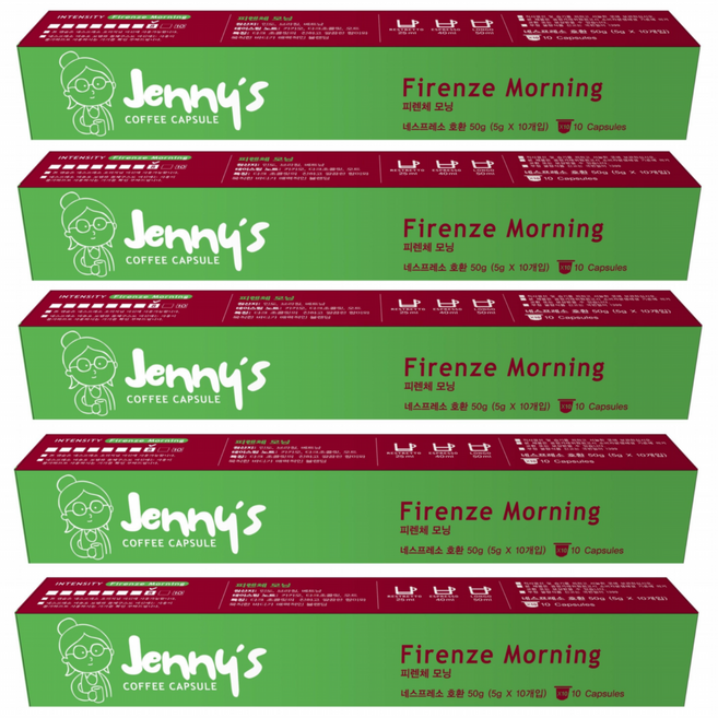 제니스 피렌체모닝 네스프레소 호환 커피캡슐, 5개, 10개입, 5g