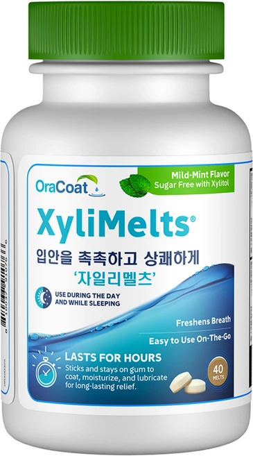 오라코트 자일리멜츠 XyliMelts Mild Mint, 30.2g, 1개 - 쿠팡