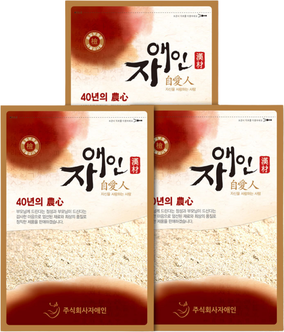 자애인 엿기름 가루 500gX3개 (1.5kg) 국산 보리 100% 고추장 조청 용, 500g, 3개