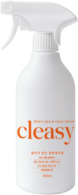 Purenature 주식회사 얼룩제거제, 2개, 500ml