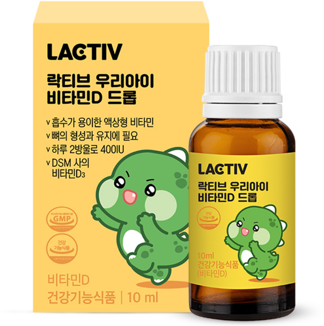 락티브 우리아이 비타민D 드롭, 10ml, 1개