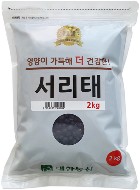 대한농산 국산 서리태 2kg 검정콩, 1개