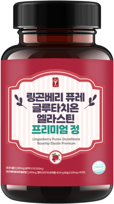 고말론 링곤베리 퓨레 글루타치온 엘라스틴 프리미엄 정 1000mg, 60정, 1개