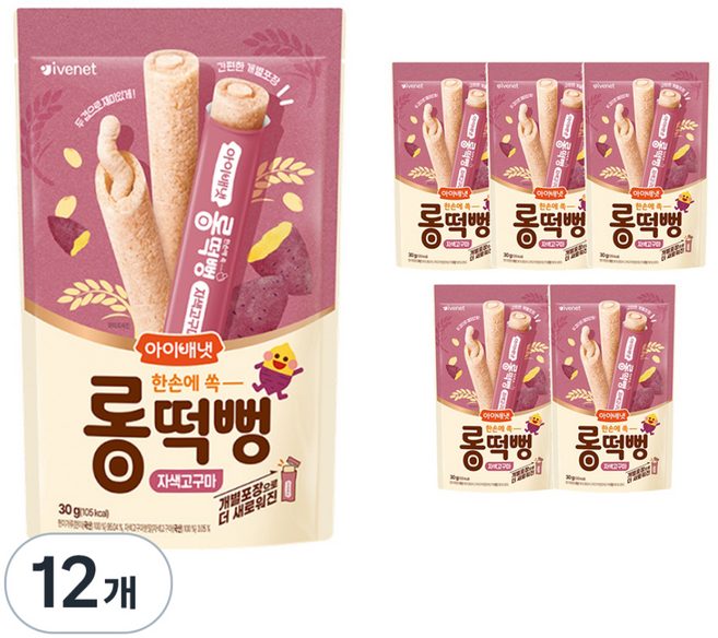 아이배냇 유아용 롱떡뻥, 12개, 30g, 자색고구마맛