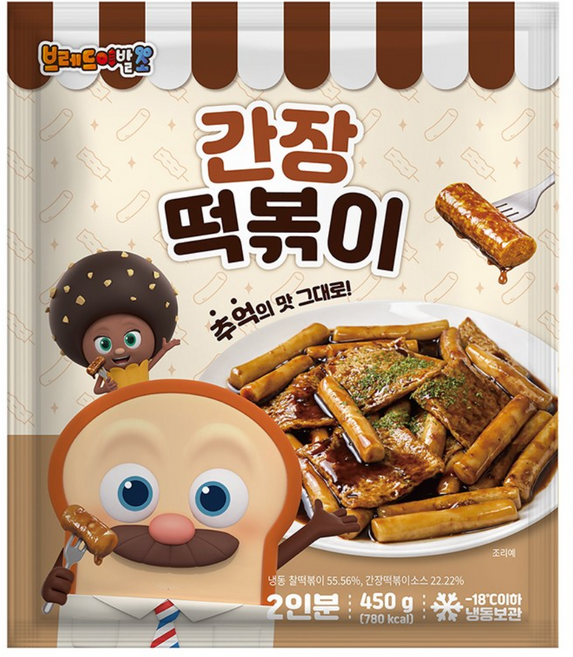 [브레드이발소] 간장떡볶이, 450g, 1개