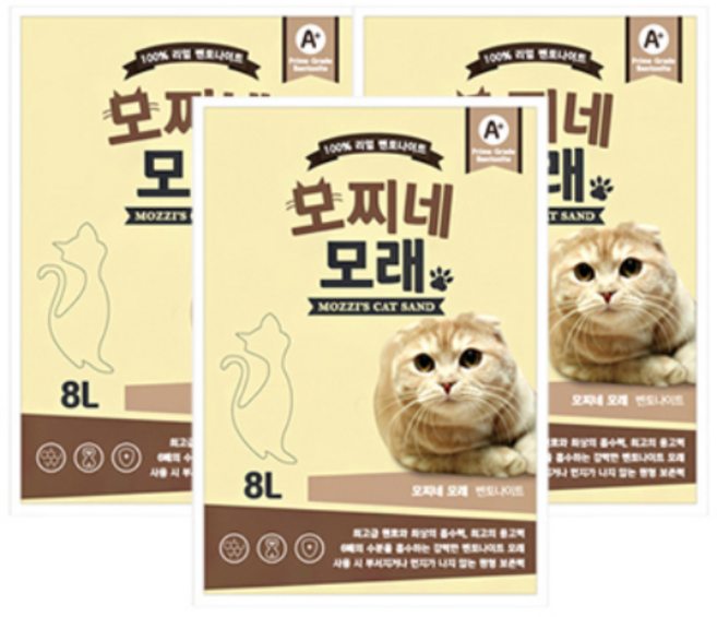 모찌네 고양이 모래, 8L, 3개, 베이비파우더향