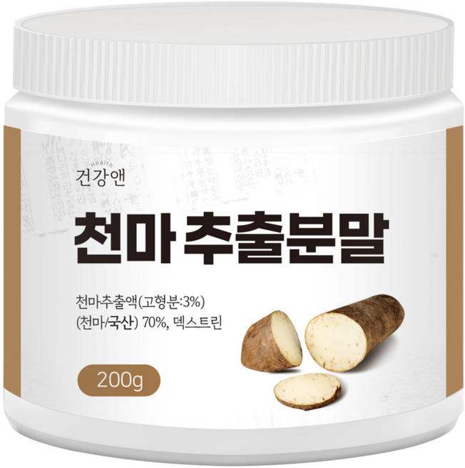 천마 가루 국산 추출 분말, 200g, 1개