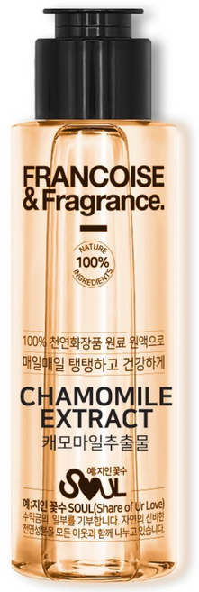 프랑스와즈 캐모마일 추출물, 100ml
