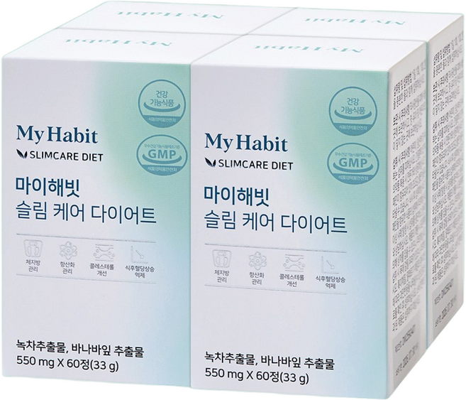 마이해빗 슬림 케어 다이어트 550mg X 60정, 4개