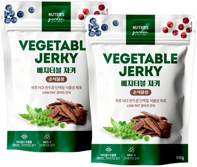 누터스가든 강아지 베지터블 져키간식, 완두, 90g, 2개