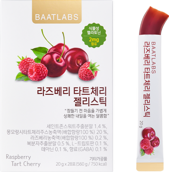 바트랩스 라즈베리 타트체리 젤리스틱 식물성 멜라토닌 2mg 함유, 1개, 28회분