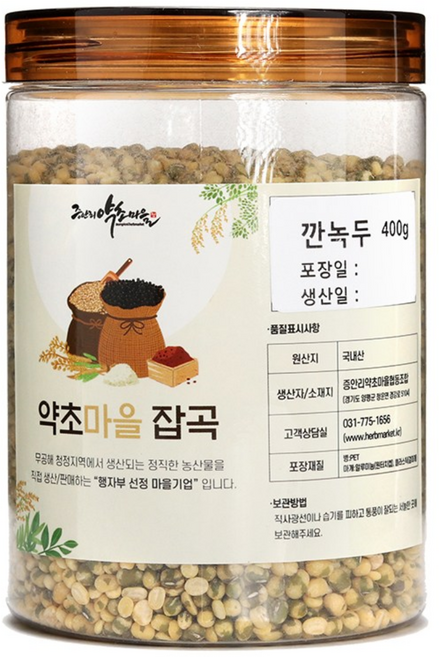 2025년산 햇곡 국산 100% 토종 깐녹두 거피 탈피 녹두, 1개, 400g
