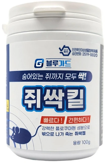 쥐싹킬 쥐약 알약 강력한 살서제, 100g, 1개 - 쿠팡