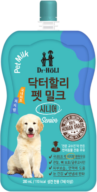 닥터할리 펫 밀크 - 시니어 x 10개 1 box 강아지 반려동물용품 pet shop, 닥터할리펫밀크 시니어, 180ml