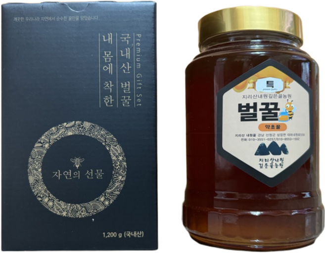 명절선물 지리산내원깊은골농원 약초꿀 특품 1200g, 1개
