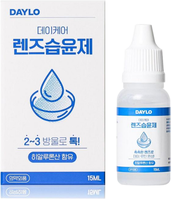 히알루론산 데이케어 렌즈습윤제 V2, 3개, 15ml