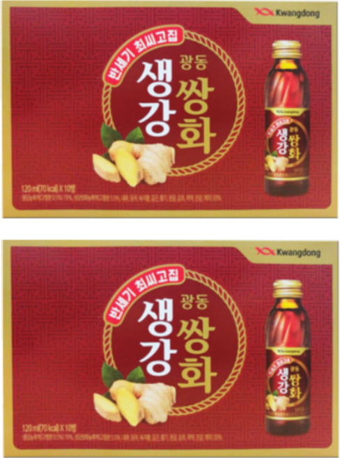 광동 생강쌍화 120ml x 20병