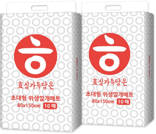 일회용 초대형 위생패드 80x150cm 방수 요실금 실버용 침대패드 환자 간병용 반려동물 겸용 10매입, 2팩