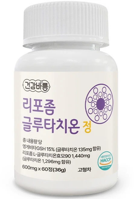 [글루타치온 식약처인증 리포좀]건강바름 리포좀 글루타치온 정 600mg, 6개, 360정 - 쿠팡