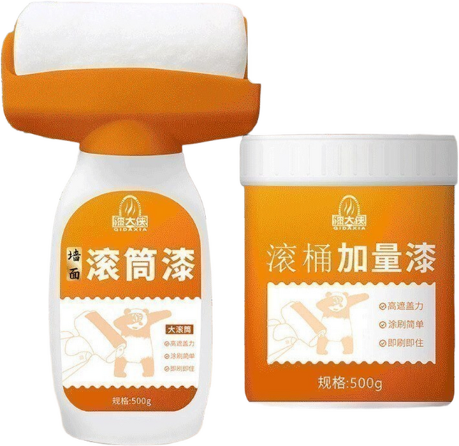 [속건] 롤러 일체형 롤러페인트 벽면 리모델링 롤러 페인트 다용적용 친환경 벽면 리폼 오염 제거 강력 커버 롤러 페인트, 3개, 롤러 페인트（공구를 증정하다.）