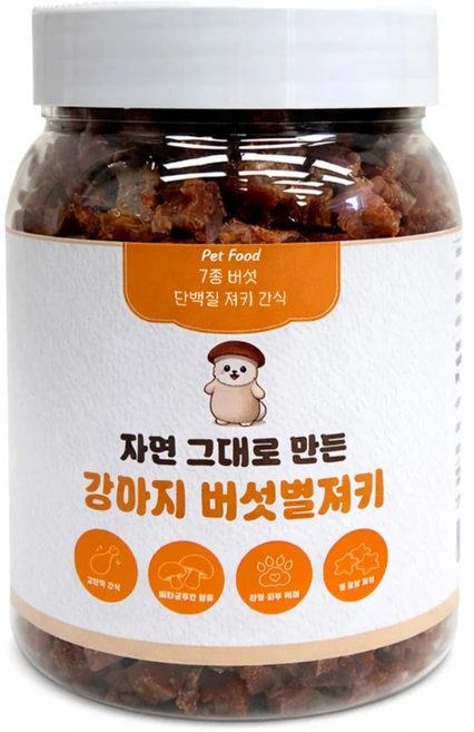 강아지 져키 7종 버섯 강아지 닭고기 간식 베타글루칸 함유 강아지 단백질 면역력 간식, 닭고기 버섯, 500g, 1개 - 쿠팡