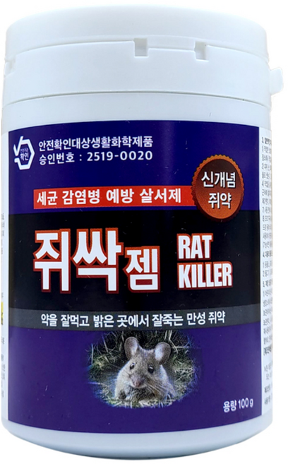 농사이야기 쥐싹젬 100g 잘먹고 잘죽는 쥐알약 쥐약 살서제 타운젬 퇴치, 1개