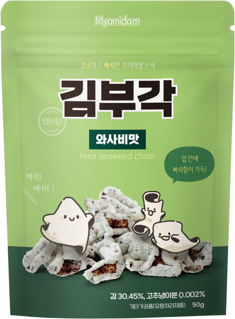 묘미담 바삭바삭 찹쌀 김부각 맥주안주 와사비맛, 3개, 50g