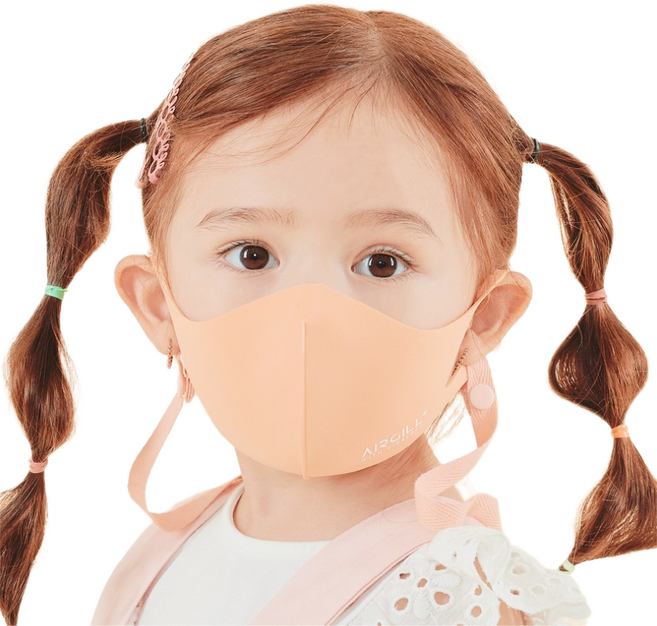 에어길 빨아쓰는 항균 자외선차단 소형 초소형 아기 유아 어린이 마스크, 크림 블랙, XS(유아용), 패키지, 1개, 1개입